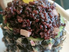 -金塔傣乡·云南民族特色菜·傣味手抓饭(金瓦路店)