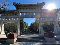 -千佛山风景名胜区