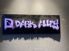 -案相推理探案馆