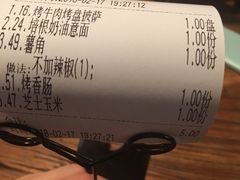 -I HOLIC艾豪丽披萨(KKone店)