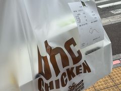 -BHC炸鸡(明洞总店)