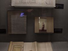 -上海孙中山故居纪念馆