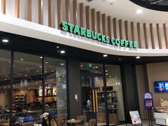 门面-星巴克臻选(武汉经开永旺梦乐城店)