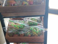 -逸廊大堂吧(三亚海棠湾万丽度假酒店)