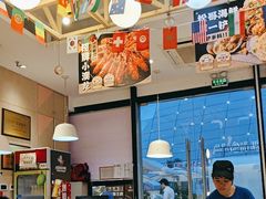 -松哥油焖大虾.小龙虾.黑鸭煲(海岸城店)