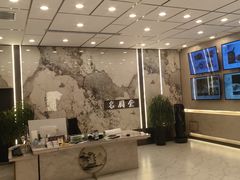 -一品名厨堂(先锋路店)