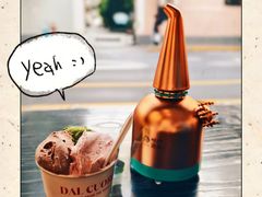 -Dal Cuore 达可芮冰淇淋(陕西北路店)