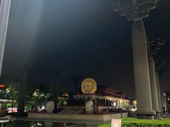 -大唐不夜城-开元广场