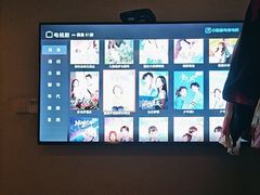 -良子足浴(湖滨店)