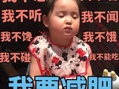 -顺德公美食(西乡店)