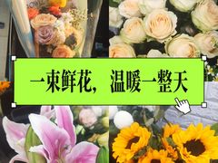 -雪蔓之鲜花气球派对(家佳源时代中心店)