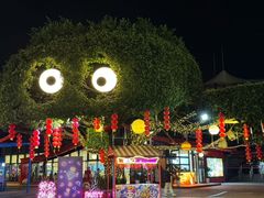 -成都欢乐谷