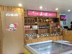 -海曙西区老大房(孝闻街店)