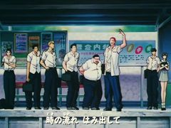 -灌篮高手动画打卡地