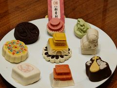 -北京稻香村(零号店)