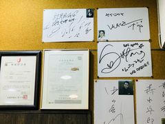 -元堂脊骨土豆汤(明洞1号店)