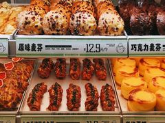 -南洋大师傅(长楹天街店)