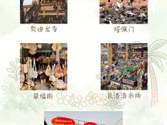 -宁曼路