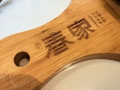 -春家·非遗手工小吃(徐汇万科广场店)