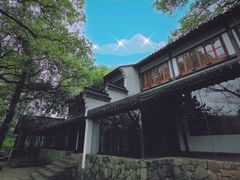 -三嚥阁 La Villa Restaurant