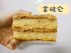 -庆祥斋糕点厂(留学路店)