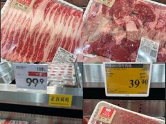 -山姆会员商店(上海浦东店)