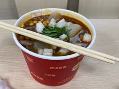 -江三王记牛杂馆(总店)