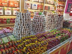 -稻香村(银锭桥店)