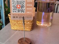 -像素研食The pixlab (皮市街店)