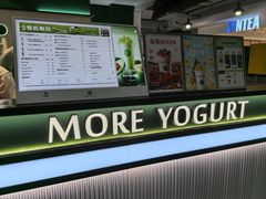 -茉酸奶(高科山姆店)