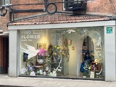 -Pasha帕夏土耳其餐厅(南昌路店)