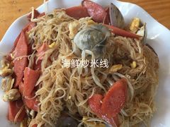 -阿玲海鲜面(高亭镇星河路店)