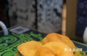 Special Offer Oil Pancake