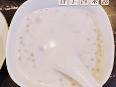-粤轩楼广式特色餐厅(青岛路店)