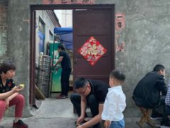 -老三烧烤(二环西路店)