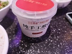 -王庄阿咪海鲜大排档(象园店)
