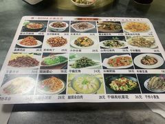-晋B2008刀削面(小南庄店)
