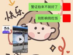 -将军关探险漂流