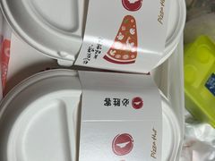 -必胜客(南湖宅急送店)
