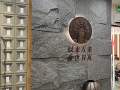 -霸王茶姬(正佳广场店)