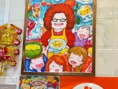 -甜心妈妈·榴莲星级糖水(北京路总店)