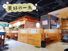 -九田家黑牛烤肉料理(太奥广场店)
