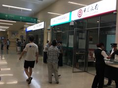 -中国人民解放军总医院(301医院)