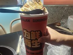 -青木岚小海鲜•小龙虾(友谊店)