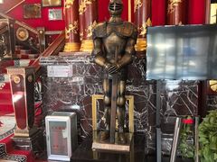 -红色江山(首钢国际大厦店)