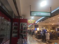 -利群商厦(台东店)
