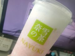 -奈雪的茶(青岛卓悦里INTOWN店)