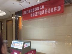 -唱吧麦颂KTV(东胜港悦广场店)