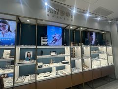 -无界眼镜MaxLess(五角场万达店)