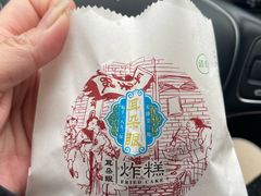 -古文化街旅游区